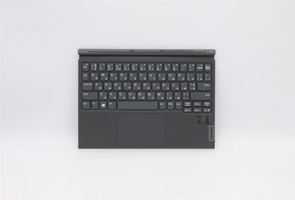 Lenovo Duet 3 10IGL5 Dock Keyboard Palmrest Touchpad UK Grey 5D20Z70311