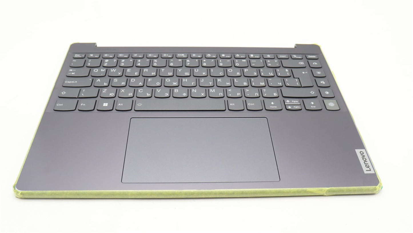 Lenovo Yoga 9 14IRP8 Palmrest Cover Touchpad Keyboard Bulgarian 5CB1K62512