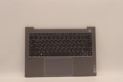 Lenovo ThinkBook 14 G4+ IAP Palmrest Cover Touchpad Keyboard 5CB1H68322