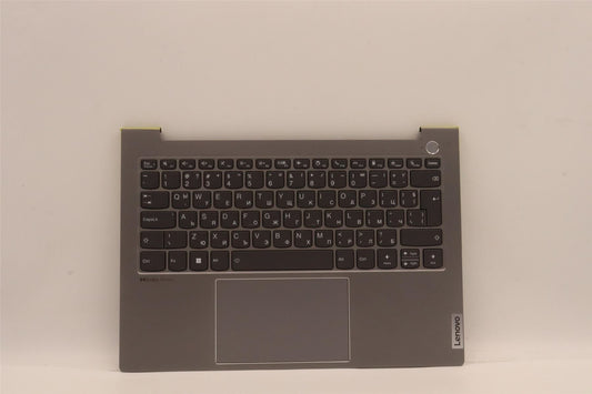 Lenovo ThinkBook 14 G4+ IAP Palmrest Cover Touchpad Keyboard 5CB1H68322