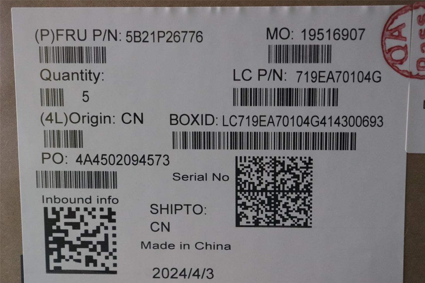 Lenovo I71355UAX211NvPNOKnAyDTyABDI 5B21P26776