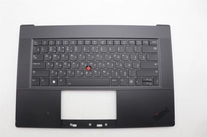 Lenovo MECH_ASM KBD BZL,WL,FPR,BK,SRX,RUS 5M11M05822