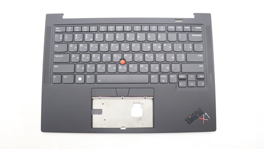 Lenovo ThinkPad X1 11th Gen Keyboard Palmrest Top Cover Ukrainian 5M11H62731