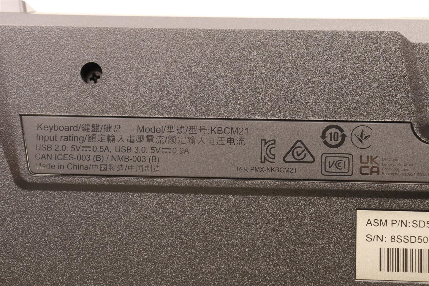 Lenovo KBD_BO Enhance KBD-Bulgarian 03X7619