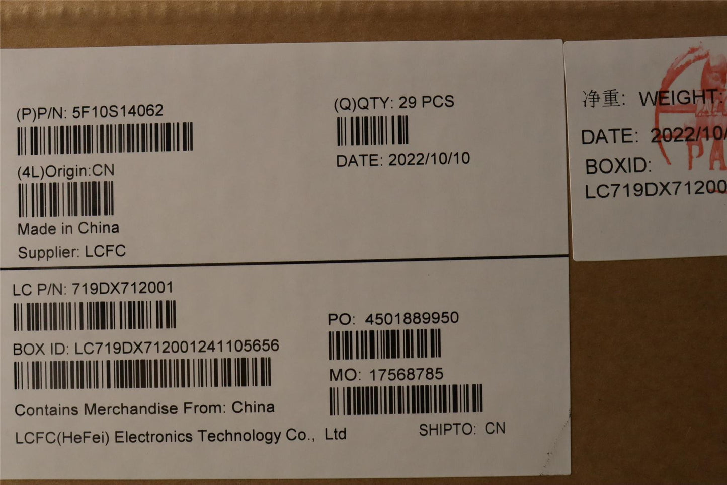 Lenovo System FAN L 82V8 AVC 5F10S14062