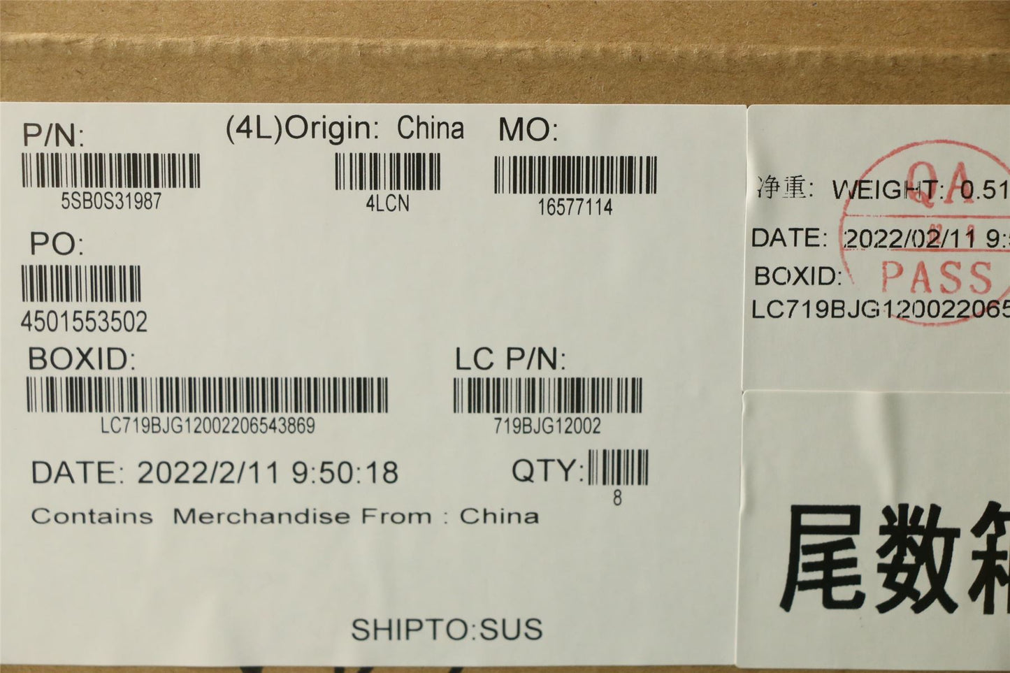 Lenovo Flex 3-11IGL05 3-11ADA05 Speaker Speakers 5SB0S31987