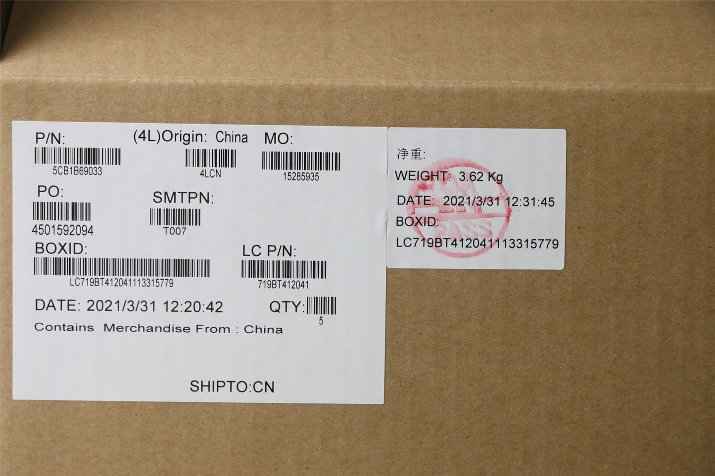 Lenovo IdeaPad 3-15ITL6 3-15ALC6 Palmrest Touchpad Cover Keyboard US 5CB1B69033