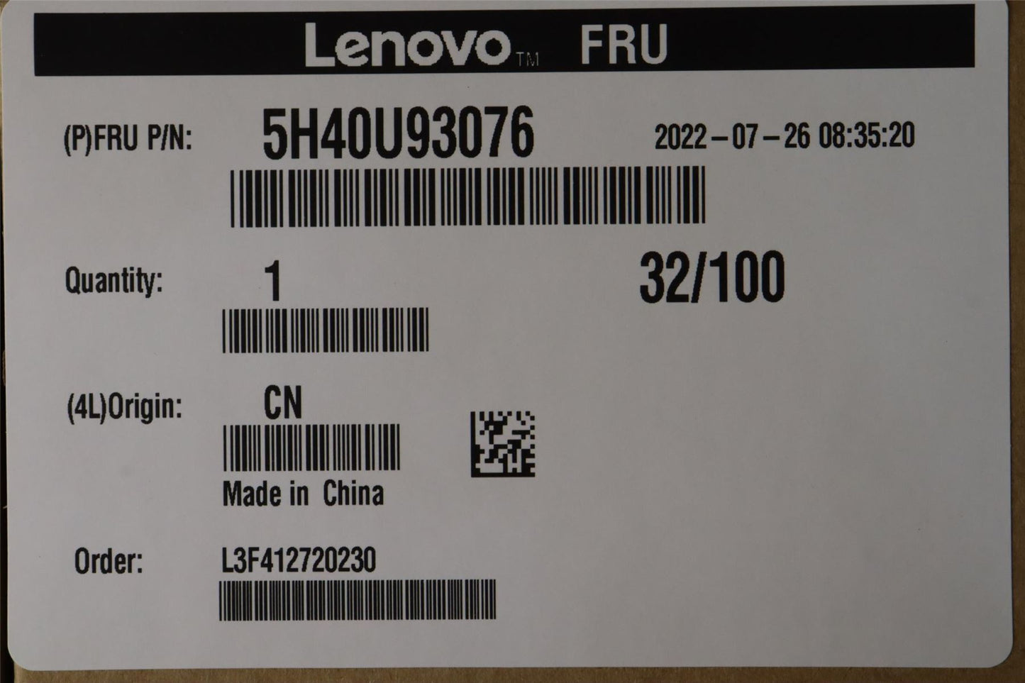 Lenovo HEATSINK ADL-S CPU VR-1 Heatsink 5H40U93076