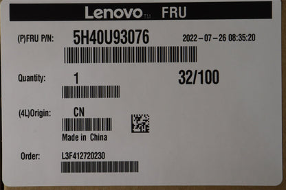 Lenovo HEATSINK ADL-S CPU VR-1 Heatsink 5H40U93076