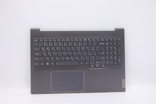 Lenovo IdeaPad 7 16ACH6 Palmrest Touchpad Cover Keyboard Arabic Grey 5CB1F36843