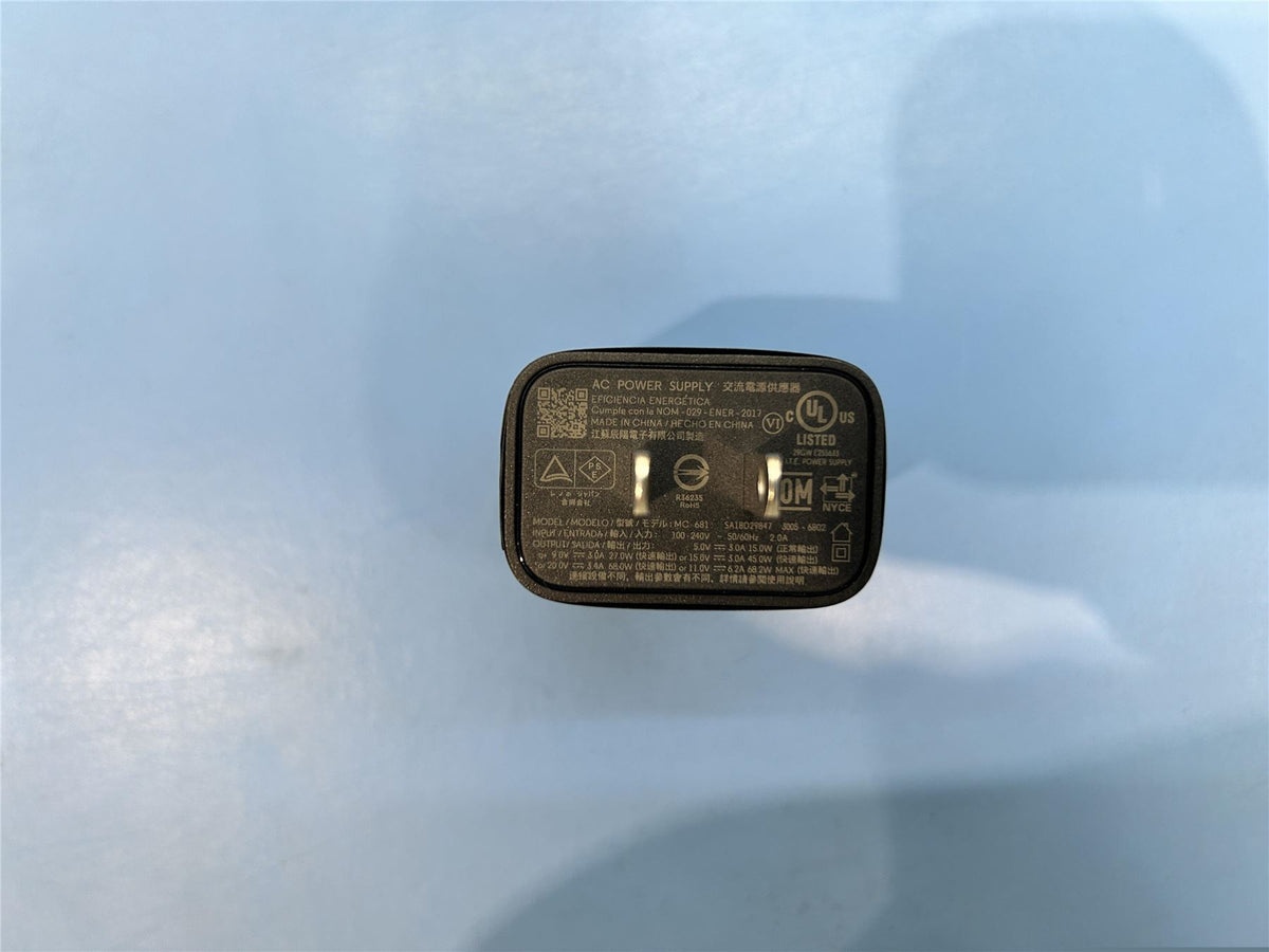 Lenovo ACCY,AC ADPTR,68W,5/9/15/20V,Lenovo 20V 68W AC Charger Adapter SA18D29847