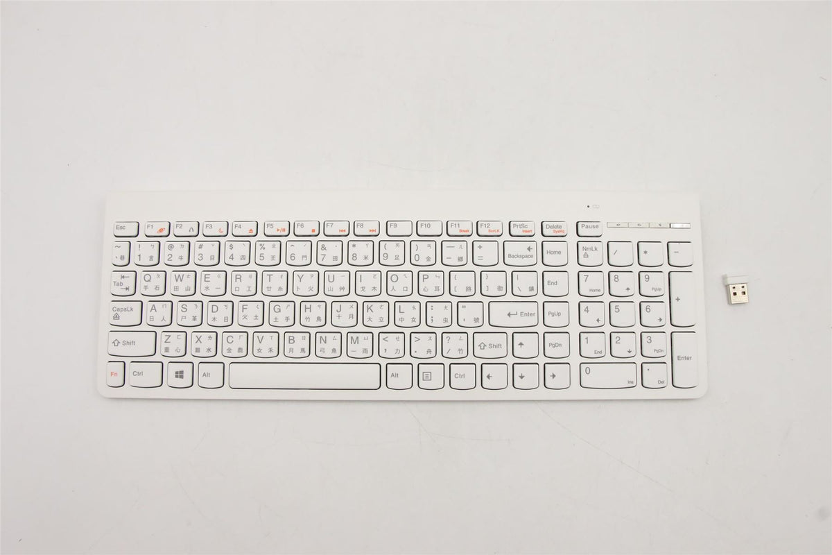 Lenovo Liteon SK-8861(TW) 2.4G KB-White8 Traditional Chinese Keyboard 25210989