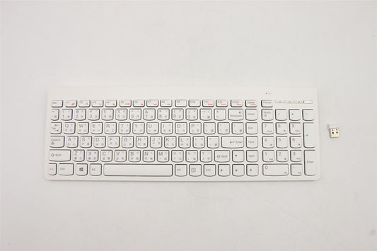 Lenovo Liteon SK-8861(TW) 2.4G KB-White8 Traditional Chinese Keyboard 25210989