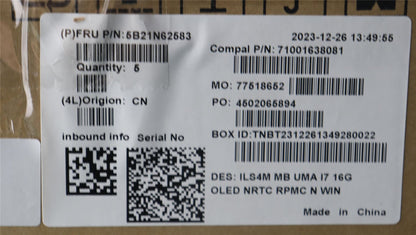 Lenovo C83DA WIN ULT7_155H UMA16G O RM 5B21N62583