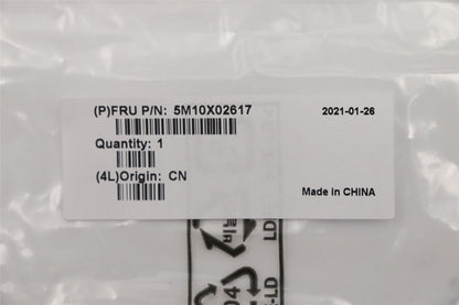 Lenovo MECH_ASM FRU Bulk Rocking Spacer 5M10X02617