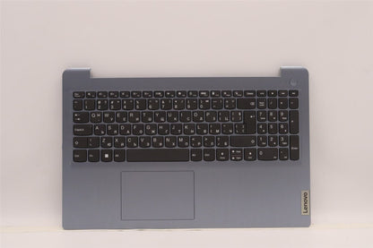 Lenovo IdeaPad 3 15IAU7 3 15ABA7 Palmrest Cover Touchpad Keyboard 5CB1H78385