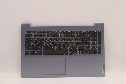 Lenovo IdeaPad 3 15IAU7 3 15ABA7 Palmrest Cover Touchpad Keyboard 5CB1H78385