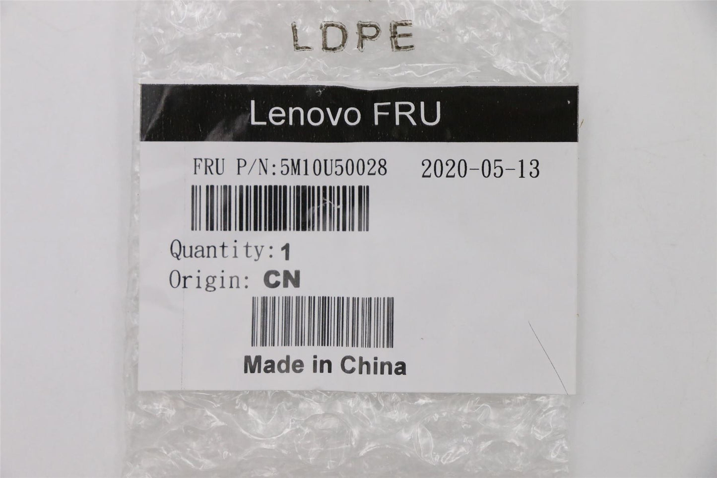 Lenovo MECH_ASM BEZEL_ODD RAMBO M90a 5M10U50028