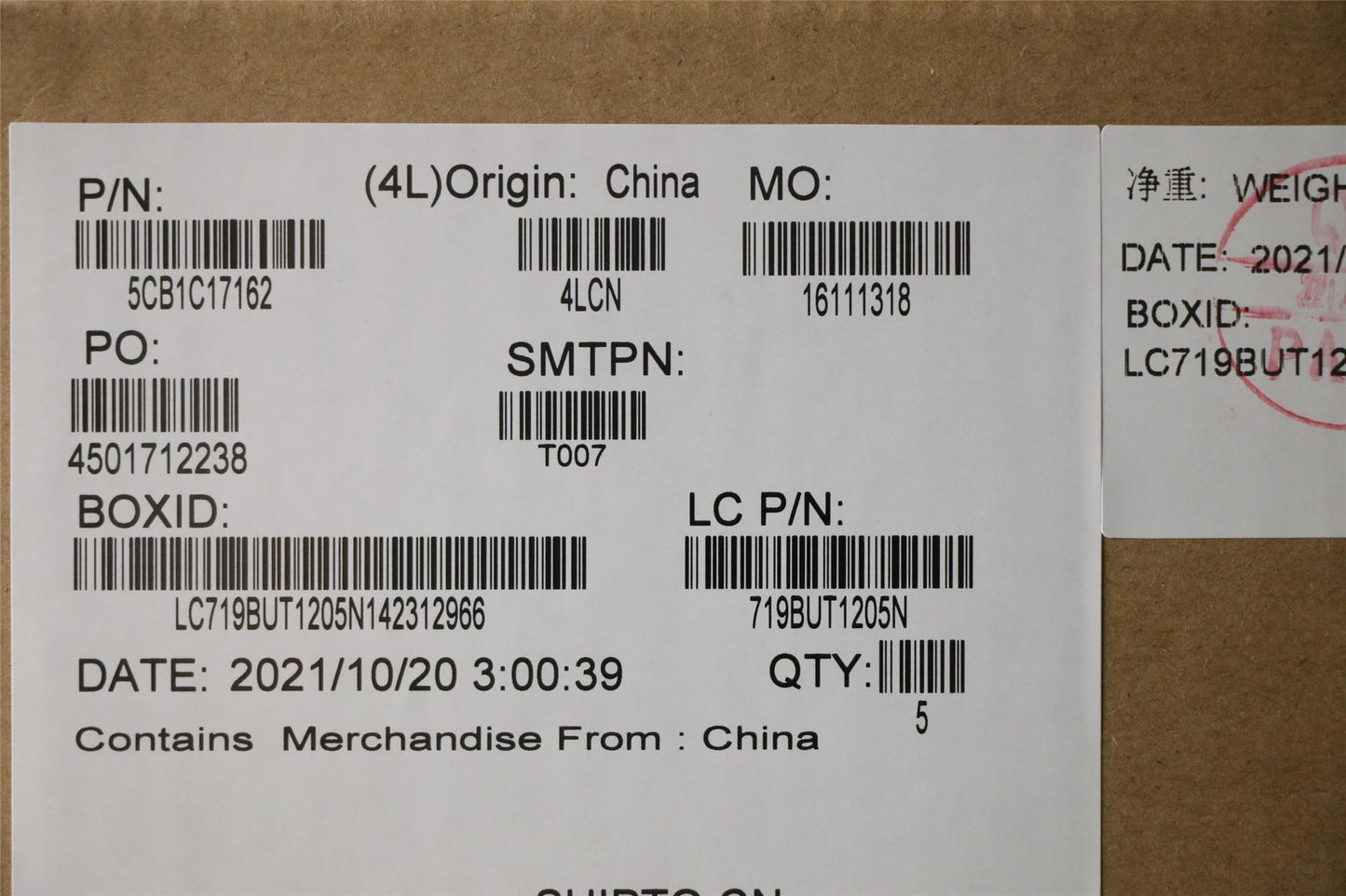 Lenovo Upper Case ASM_BEL L81X8 NFPABDIS 5CB1C17162