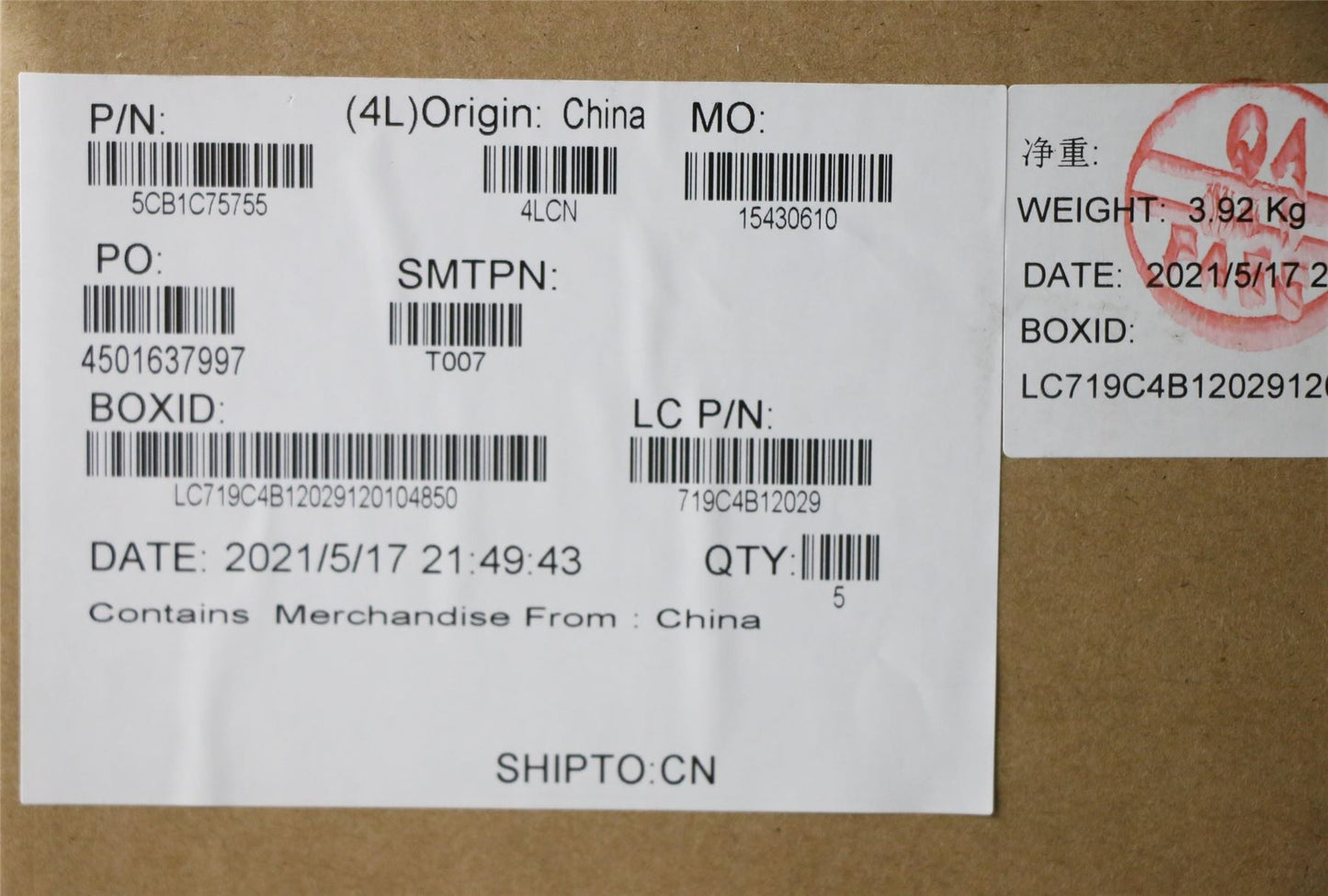 Lenovo Upper Case ASM_SLV L82KV NFPA/GUMA 5CB1C75755