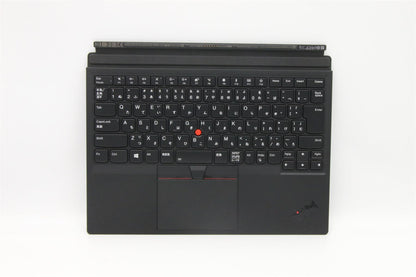 Lenovo Tablet X1 3rd Tastatur Handballenauflage Japanisch Schwarz 02HL176