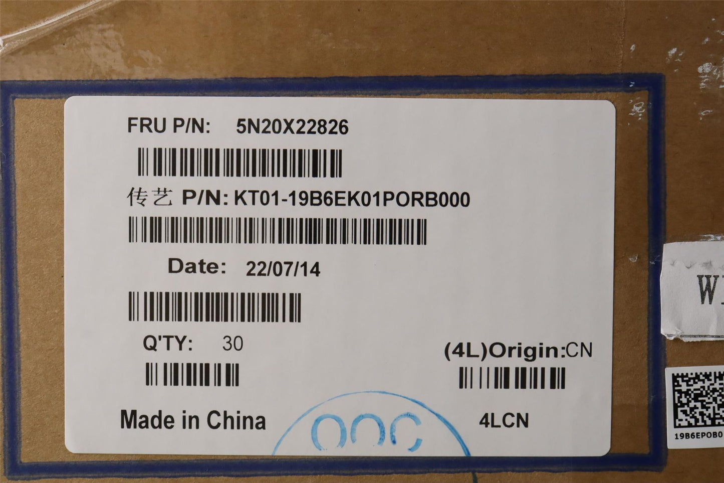 Lenovo ThinkPad P15v 2 T15p 2 P15v 3 T15p 3 Keyboard Portuguese Black 5N20X22826