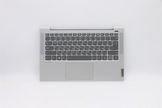 Lenovo IdeaPad 5-14ARE05 5-14ITL05 Palmrest Touchpad Cover Keyboard 5CB1A14118
