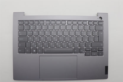 Lenovo ThinkBook 14 G6 IRL Palmrest Cover Touchpad Keyboard Bulgarian 5CB1P01121