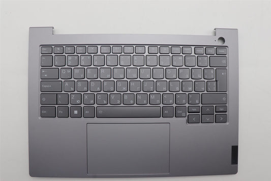 Lenovo ThinkBook 14 G6 IRL Palmrest Cover Touchpad Keyboard Bulgarian 5CB1P01121