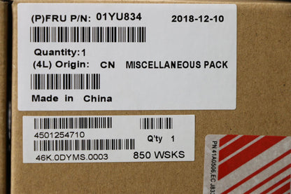Lenovo 01YU834 MECHANICAL KIT DPY Misc