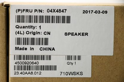 Lenovo SPEAKERINT FRU Speaker ASM 14W 04X4847