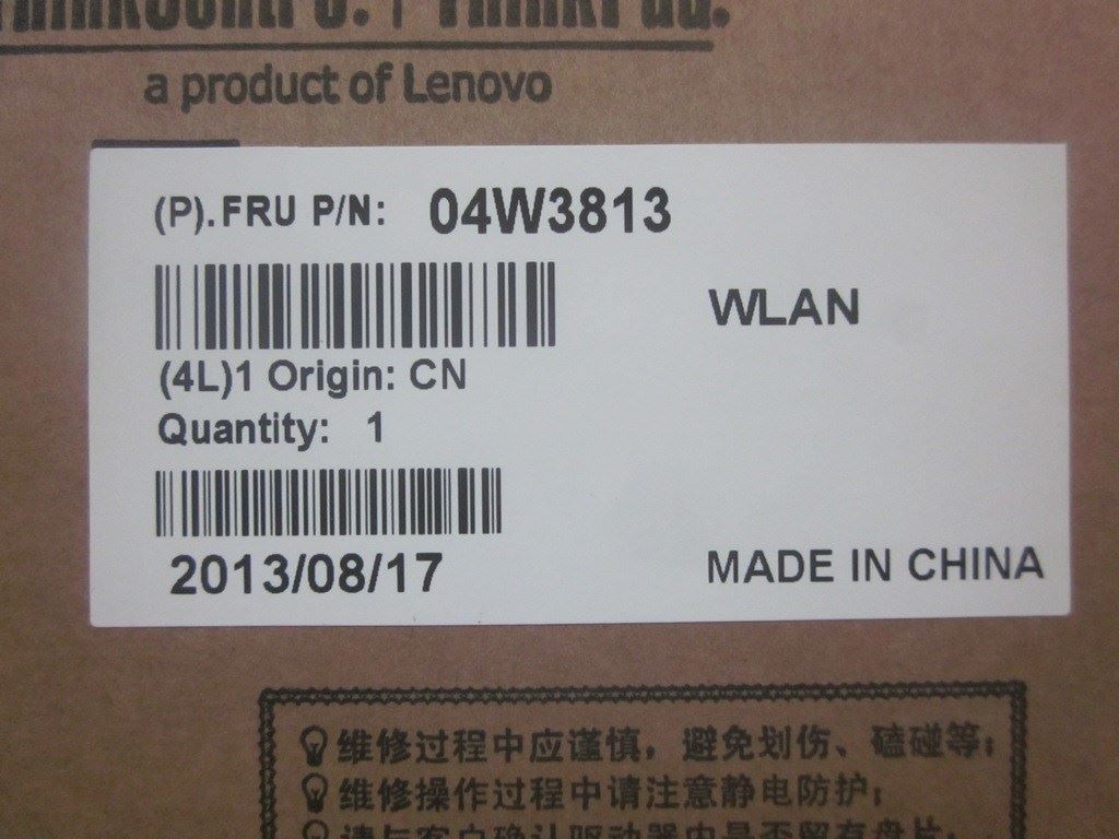Lenovo Wireless, CMB, LTN, 8723BE HMC LiteOn Board 04W3813