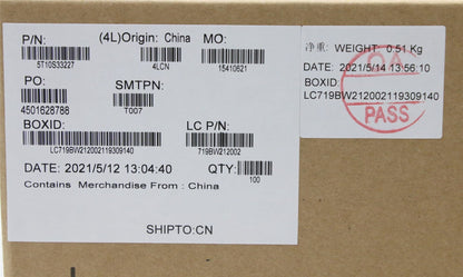Lenovo 5T10S33227 TAPE MYLAR L 82KD Mesh