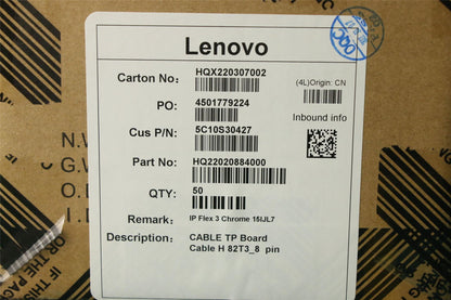 Lenovo TP Board Cable H 82T3_6 pin 5C10S30427