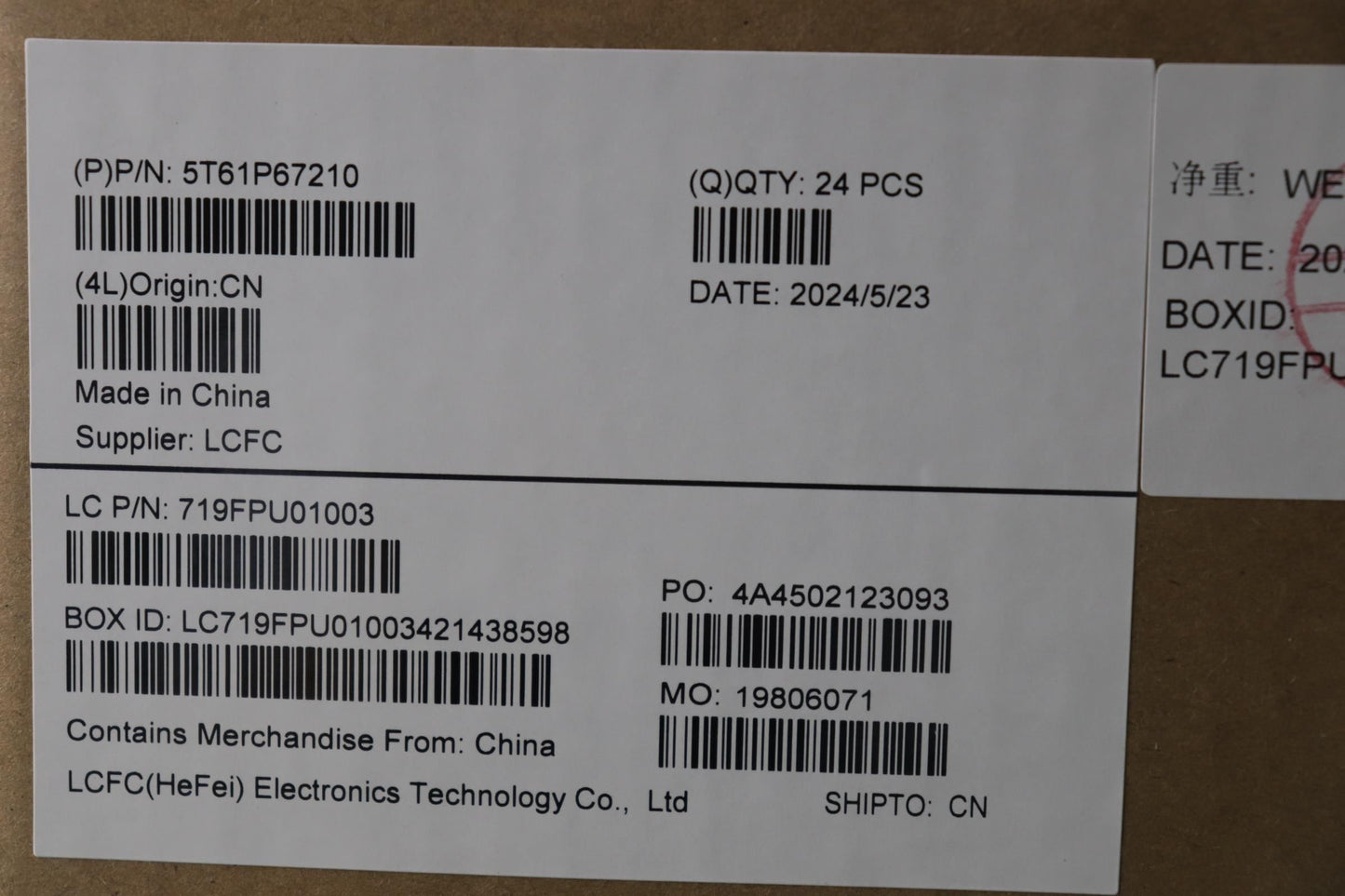 Lenovo CS22 3+2bCP,Glass like Mylar,Elan PCB,Gray,Non-NFC,SOVP&MP,Sunrex NFC ELAN Board 5M11K08522