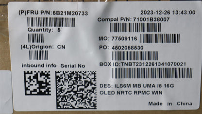 Lenovo C83DC WIN ULT5_125H UMA16G O RM 5B21M20733