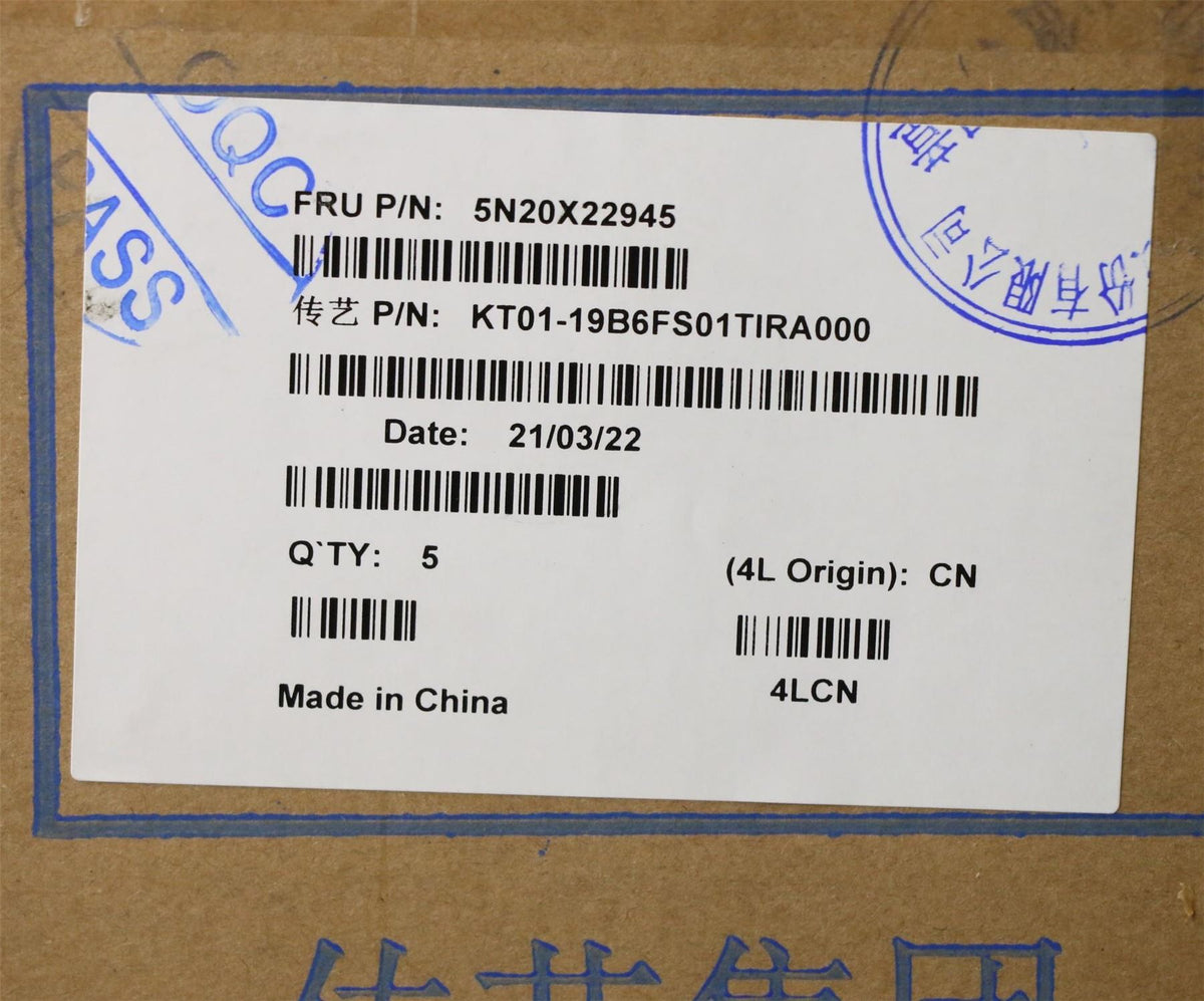Lenovo NB_KYB TR(P) CS20 KBD TRI,BL,BK,THAI Turkish Keyboard 5N20X22945