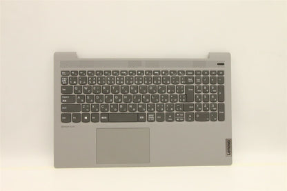 Lenovo Upper Case ASM_JA L81YK NBLFPPG 5CB0X56452