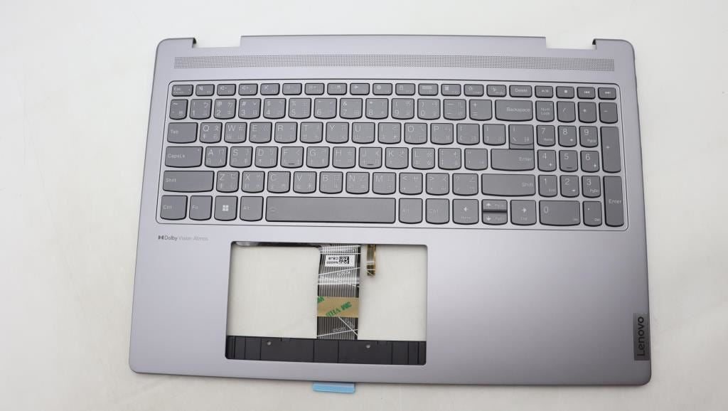 Lenovo Upper Case ASM_TC H 82YN NFP ARGY 5CB1L39175