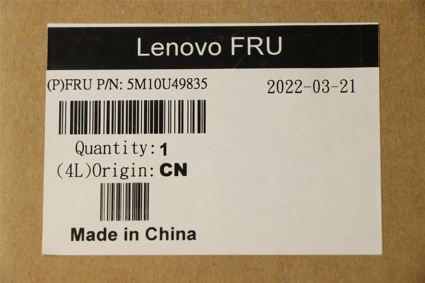 Lenovo MECH_ASM MB_HOUSING_UMA_FOR_N40_PANEL 5M10U49835