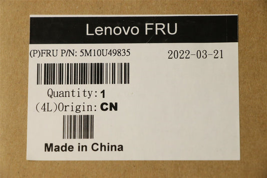 Lenovo MECH_ASM MB_HOUSING_UMA_FOR_N40_PANEL 5M10U49835