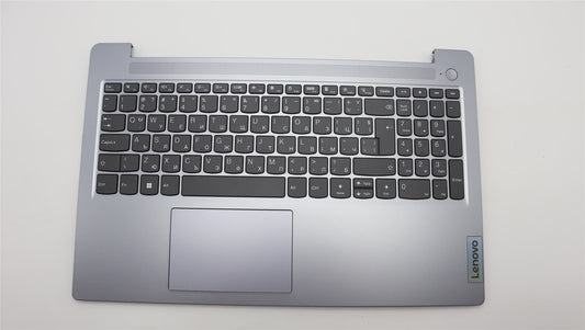 Lenovo IdeaPad 3 15IAH8 Palmrest Cover Touchpad Keyboard Bulgarian 5CB1M36345