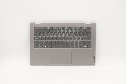 Lenovo ThinkBook 14s ITL Palmrest Touchpad Cover Keyboard Bulgarian 5CB1C92777
