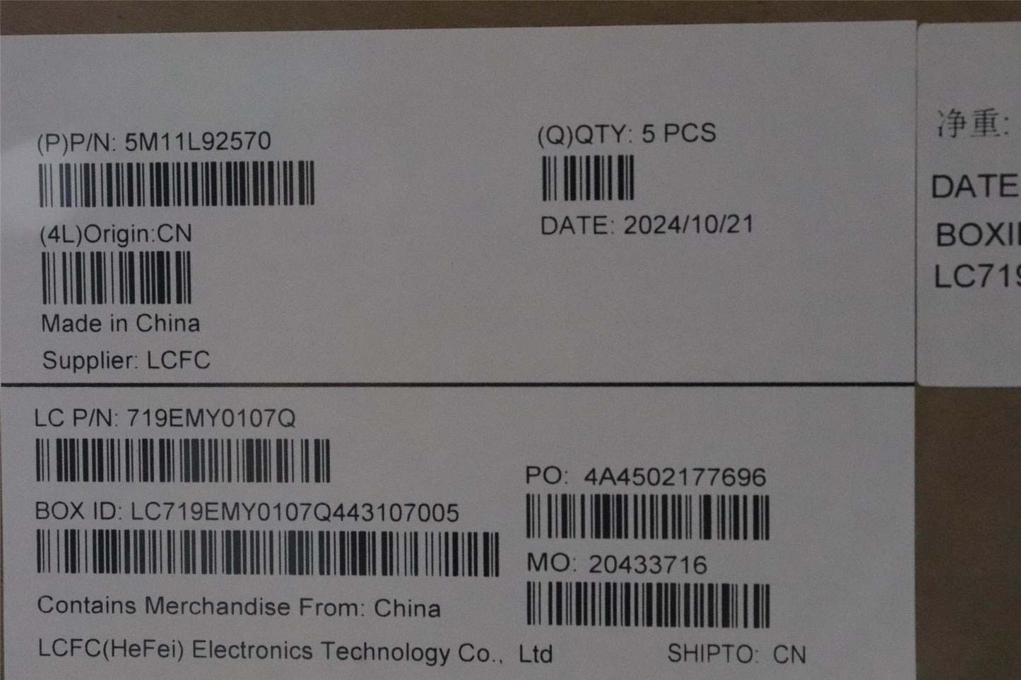 Lenovo ThinkPad E14 Gen 5 Keyboard Palmrest Top Cover Grey Backlit 5M11L92570