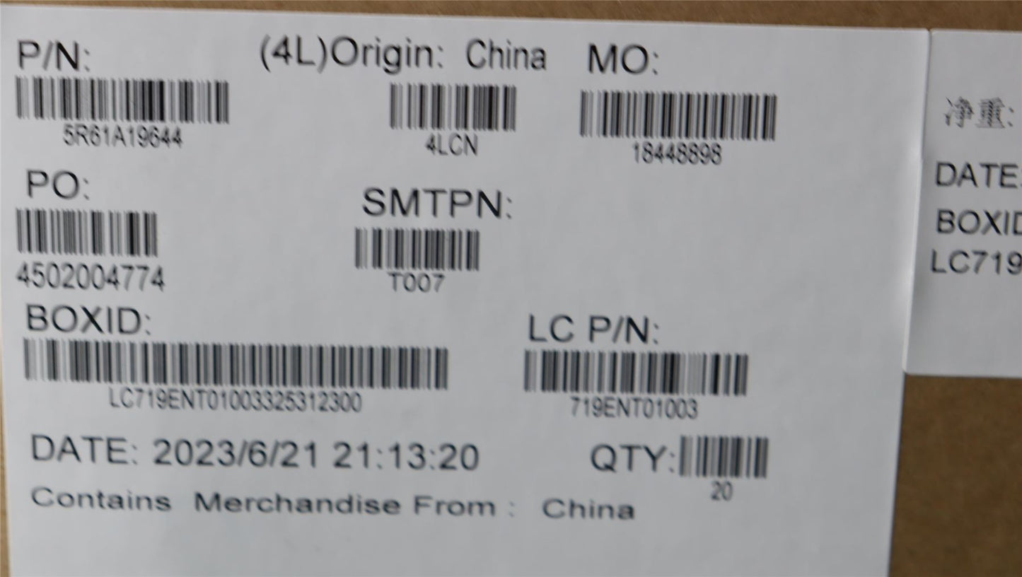 Lenovo RUBBER FRU KP6B0 C FRAME NFC RUBBER 5R61A19644
