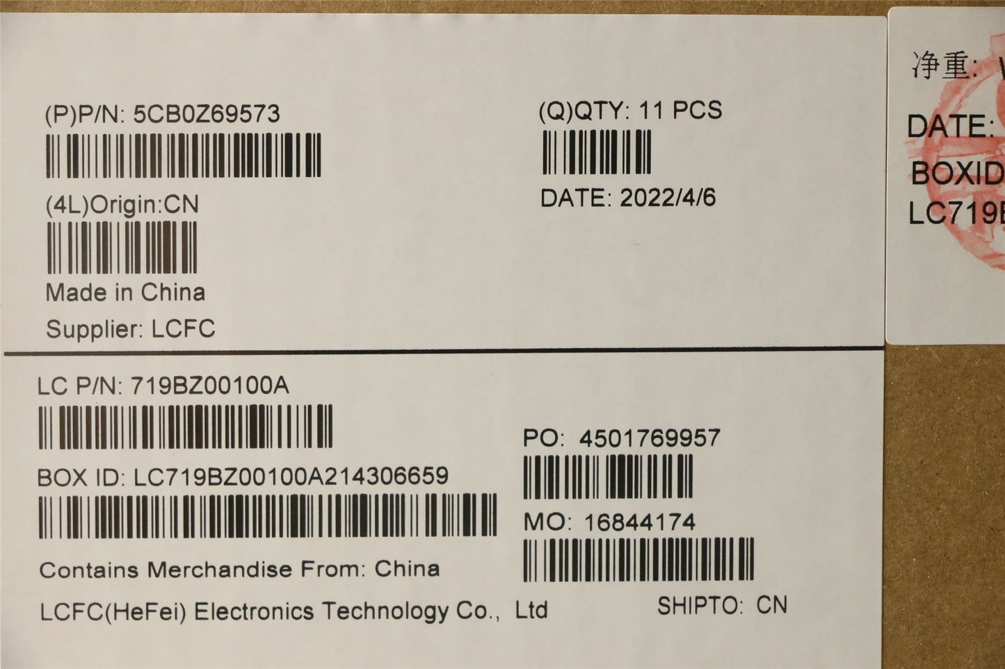 Lenovo FRU P15SG2_D_COVER_GRAY_WO_WWAN NE 5CB0Z69573