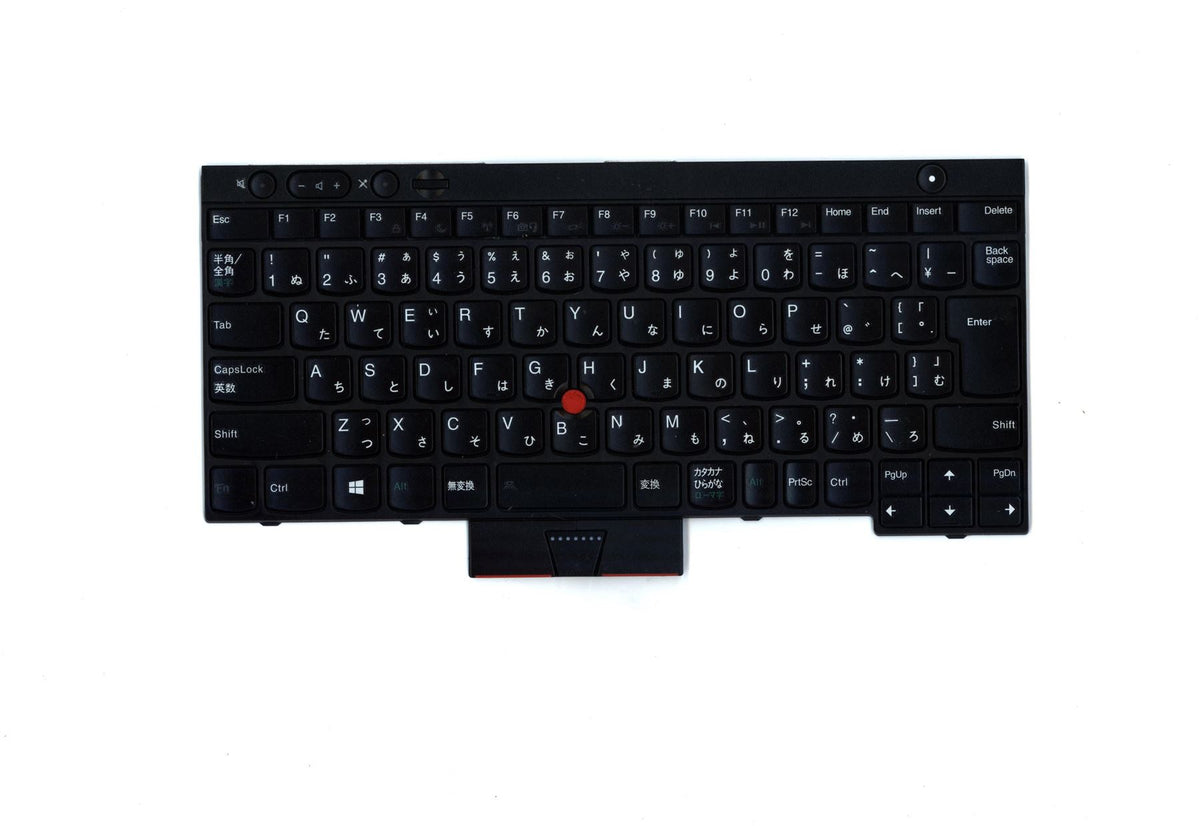 Lenovo FRU CS12-KBD JPN LTN Japanese Keyboard 04X1308