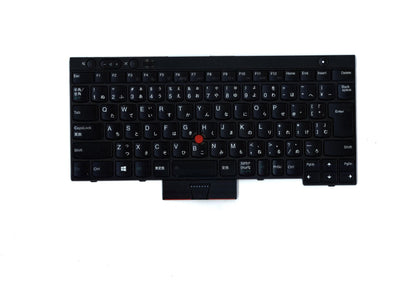 Lenovo FRU CS12-KBD JPN LTN Japanese Keyboard 04X1308