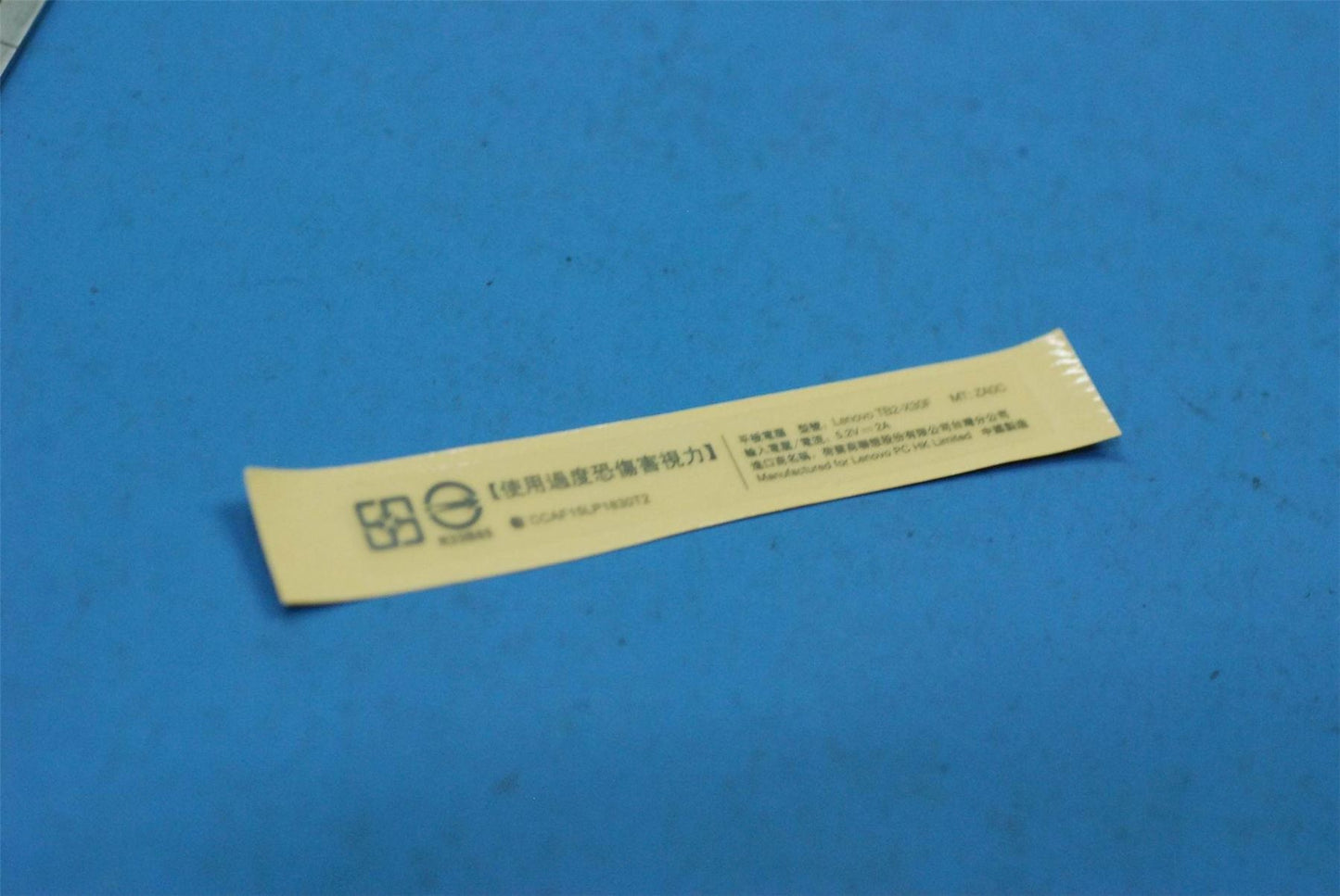 Lenovo TB2-X30F RatingL&*HQ60402419000 TW CS 5L18C04091