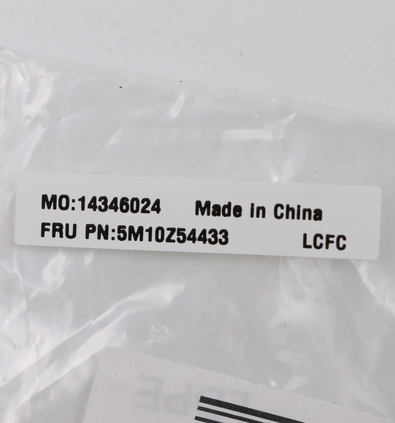 Lenovo MECH_ASM FRU Thermal Pad 5M10Z54433
